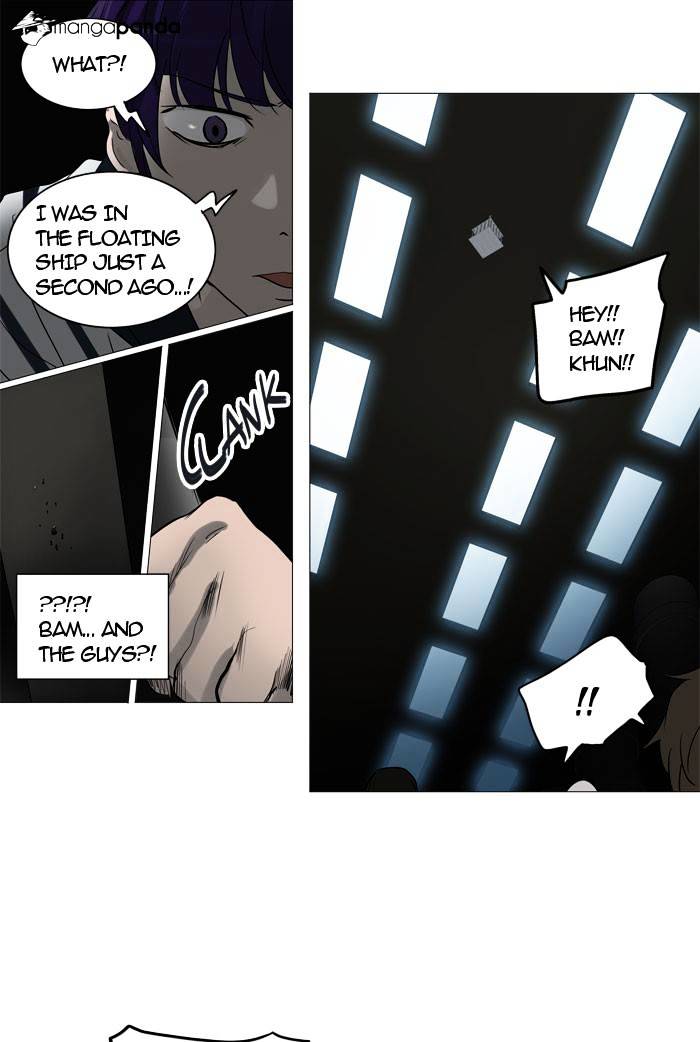 Tower of God, Chapter 245 image 34